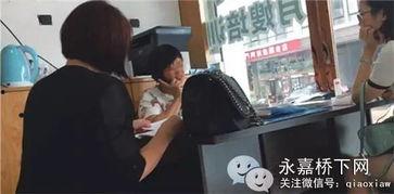 李玫家保姆爆料视频,李玫家惊人真相曝光 第3张 李玫家保姆爆料视频,李玫家惊人真相曝光 第3张