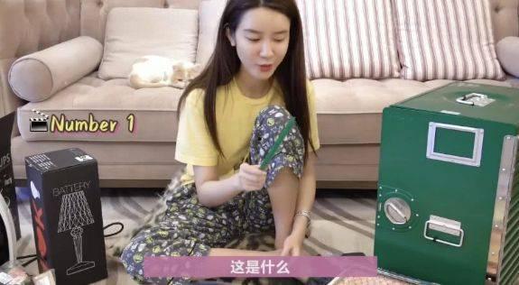 乔妹助理爆料视频大全,揭秘明星幕后故事