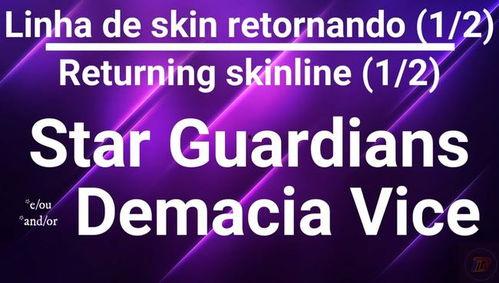 最新至臻爆料消息,最新爆料揭示科技巅峰之作 第2张 最新至臻爆料消息,最新爆料揭示科技巅峰之作 第2张