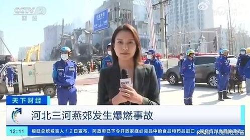 瑞安记者爆料新闻事件视频,新闻事件视频引发热议 第2张 瑞安记者爆料新闻事件视频,新闻事件视频引发热议 第2张