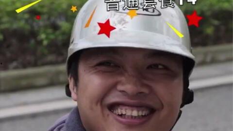 海哥抖音爆料视频大全集,揭秘幕后真相，带你领略网络风云