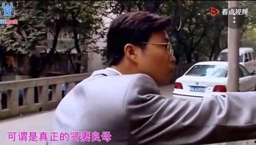 小队长前妻爆料视频,揭秘婚姻内幕与惊人真相 第3张 小队长前妻爆料视频,揭秘婚姻内幕与惊人真相 第3张