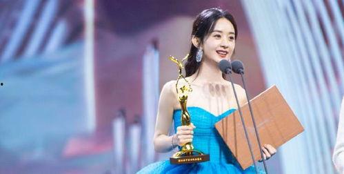 赵丽颖爆料昵称大全最新,昵称大全背后的故事 第2张 赵丽颖爆料昵称大全最新,昵称大全背后的故事 第2张