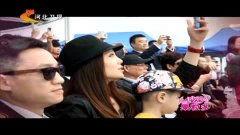 综艺艺人爆料视频大全,视频大全背后的惊人真相 第2张 综艺艺人爆料视频大全,视频大全背后的惊人真相 第2张