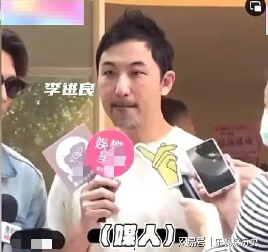 汪小菲遭受爆料视频大全 第2张 汪小菲遭受爆料视频大全 第2张